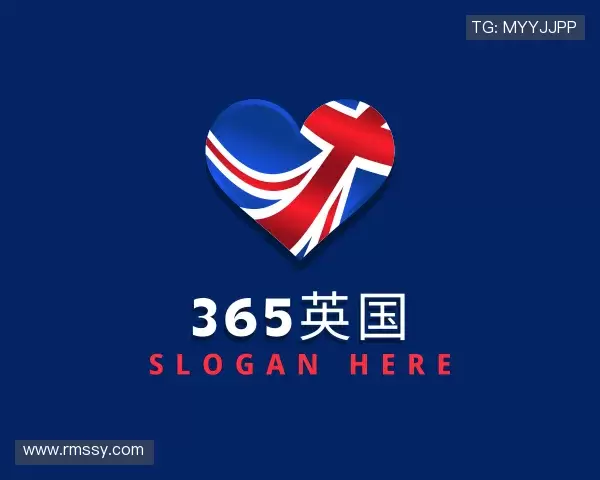 关于365英国